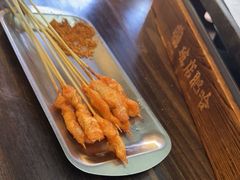 -破店肥哈·东北烧烤(南山保利店)