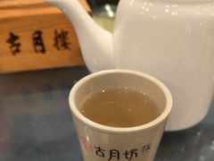-留芳·文旅古月楼(老街店)