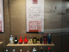 -中国黄酒博物馆
