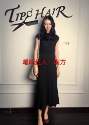 -Tipo Hair salon（明星）店