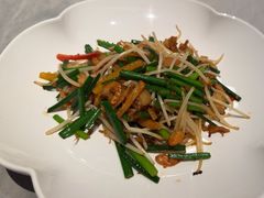 -宣和苑(华侨新村店)