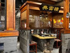 -万里闯关东铁锅炖菜馆(高新旗舰店)