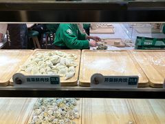 -袁记云饺(南门口店)
