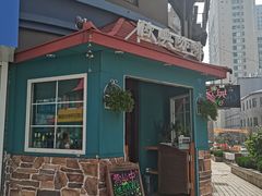 门面-欧典咖啡屋(台东店)