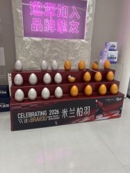 -杭州米兰柏羽医疗美容医院