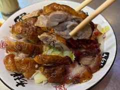 -吾家香港烧腊专门店