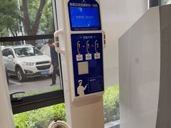 -北京地坛口腔门诊部
