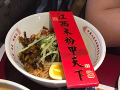 -味福记·本地特色菜(八一万达广场店)