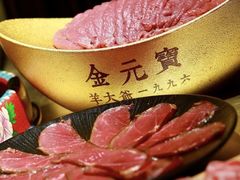 -羊大爷涮肉(亮马桥店)