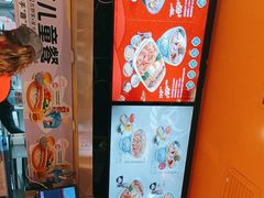 -吉野家(宾水道店)