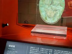 -金沙遗址博物馆