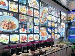 -浙C老邻舍(西城海错店)