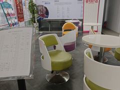 -朗阁·雅思托福·留学英语·国际学校(国贸校区)