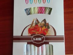 蜡烛-维尔纳斯·生日蛋糕动物奶油冰淇淋蛋糕(人大店)