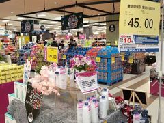 -AEON超市(永旺梦乐城泰达店)