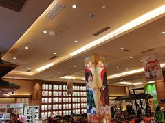 -大江户·温泉洗浴(浑南店)