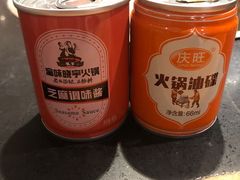 -晓宇重庆火锅(龙首店)