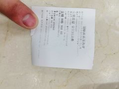 -艾贝尔宠物诊疗