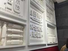 -丝路东方虾仁水饺(北京路二宫汇嘉店)