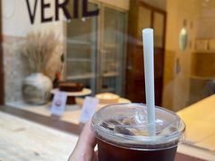 -VERIE BAKEHOUSE