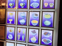 -仁信老铺甜品(北京路店)