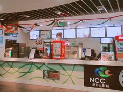 -天幕新彩云国际影城(激光巨幕店)