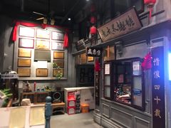 -北三老太太烧烤(人生一串上榜店)