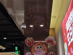 -海底捞火锅(河东万达广场店)