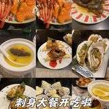 周末宠爱自己，吃个痛快