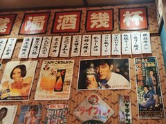 -小川洋风料理(街道口店)