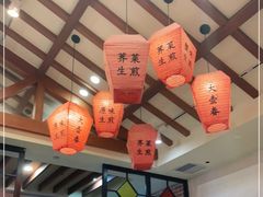 大堂-大壶春生煎(四川中路店)