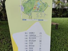 -天河儿童公园
