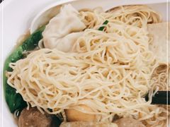 -燊意布拉肠云吞面(中山四路店)