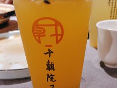 -十朝院子·南京菜(夫子庙店)