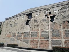 -上海四行仓库抗战纪念馆