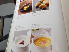 -欣悦府(城建大厦C座店)