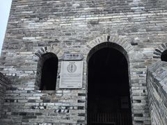 -紫阳古街