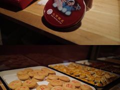 -和平菓局(王府井店)