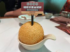 -禄运茶居·手工点心(恒宝广场店)