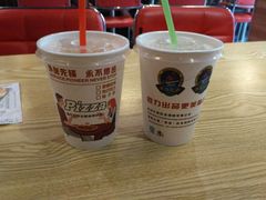 -尊宝比萨(福强店)