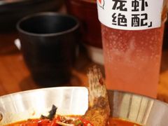 -甲王二老长沙口味馆