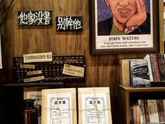 -1200读书自习室(体育东店)