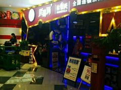 -胖哥俩肉蟹煲(济南世茂国际广场店)