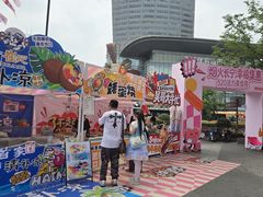 -虹桥艺术中心