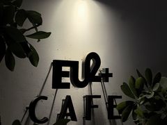 -Eu2+ coffee(上大路店)