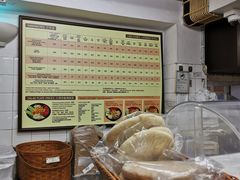 -安德鲁饼店(总店)