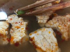 -清真马杰山牛肉汤馆