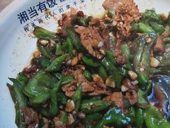 -湘当有饭剁椒鱼头(昆山招商花园城店)