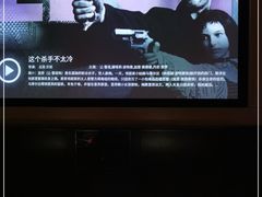 -金色印象·4K影院式足体养生(香榭里店)