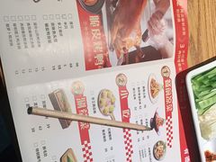 -德香苑脆皮烤鸭·经典(爱融荟城店)